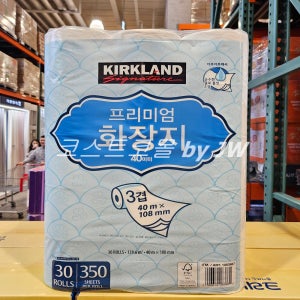 코스트코 커클랜드 프리미엄 화장지 천연펄프 두루마리 롤휴지 무형광 티슈 두꺼운 30롤 3겹