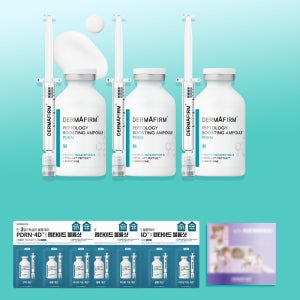 [타임특가][에코백 증정] 더마펌 펩트올로지 부스팅 앰플 PDRN 30ml 3개 피부탄력볼륨케어