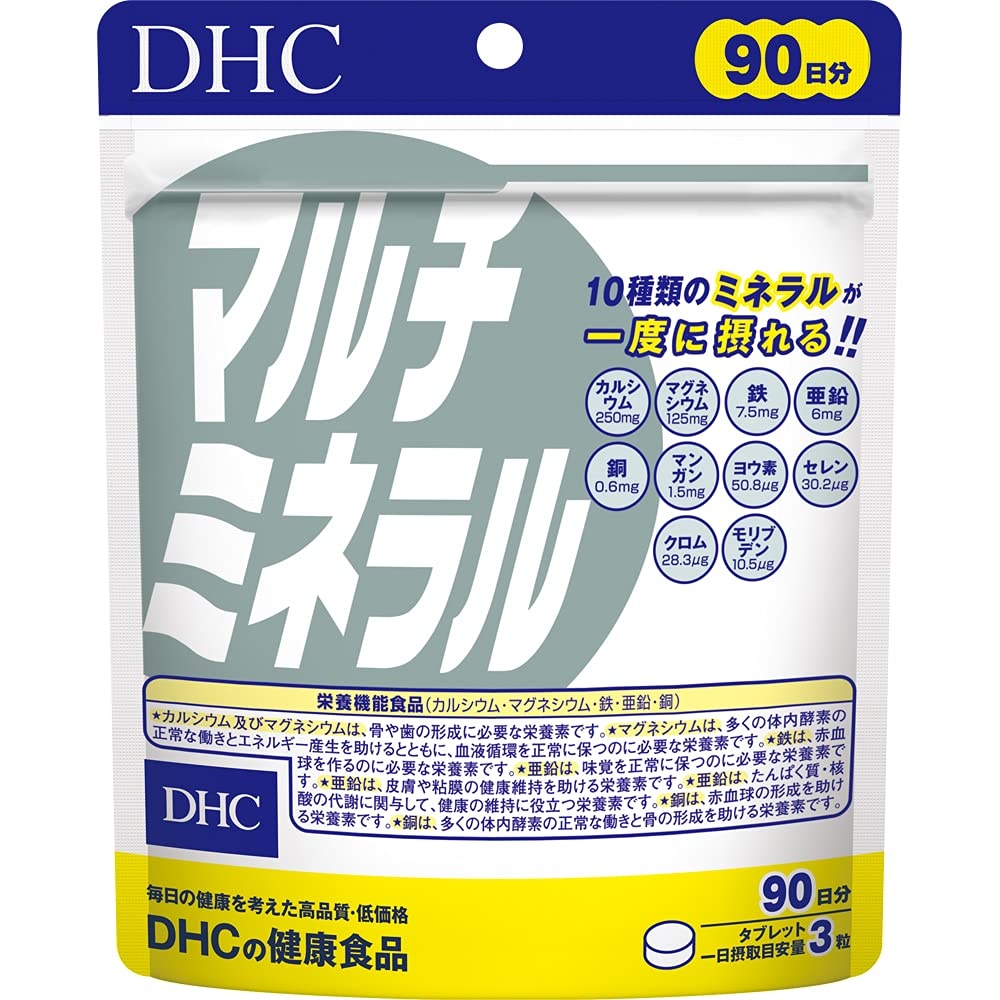 <b>DHC</b> 멀티<b>미네랄</b> <b>미네랄</b> 10종 270캡슐