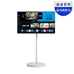 삼성 Neo QLED TV 108cm(43인치) KQ43QNF90AFXKR 무빙스타일