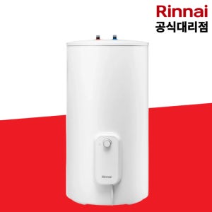 린나이 전기온수기 100리터 저장식 바닥형 상향식 100L 신제품 REW-EJ100S