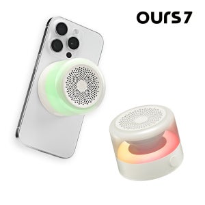 아워스7 휴대용 미니 블루투스 스피커 맥세이프 LED 무드등 OSPA1