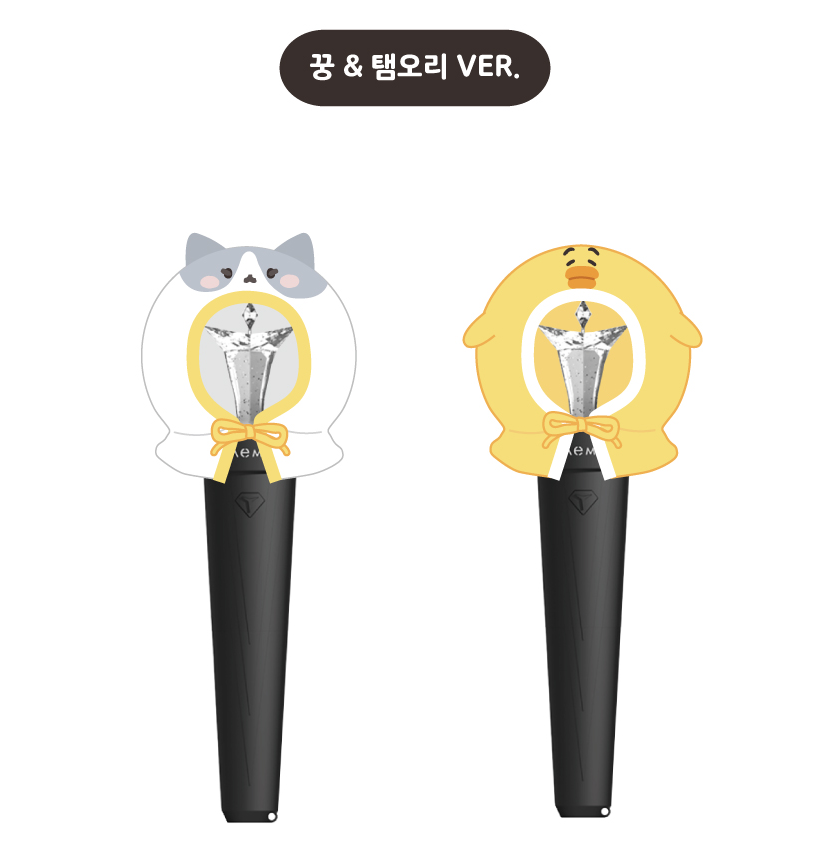 (양면 응원봉 케이프) 태민 TAEMIN 꿍댕이 GGUNG DAENG - REVERSIBLE LIGHT STICK CAPE 꿍 &amp;amp; 탬오리 VER