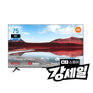 샤오미 TV A Pro 2025 75인치 구글 스마트 티비 3년AS 방문설치 QLED UHD 60Hz