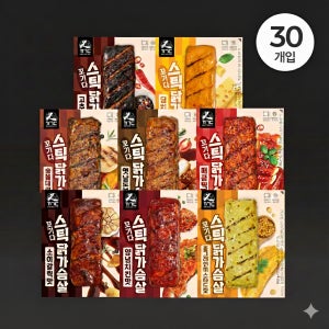 꼬기다 스틱 닭가슴살 8종 (30개입)