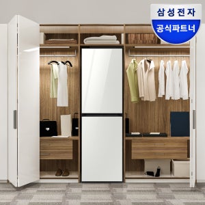 삼성 비스포크 AI 에어드레서 대용량 상의5~9벌+하의1벌 공간제습기 의류청정기