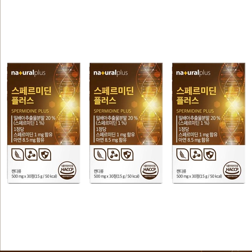 <b>내츄럴플러스</b> 스페르미딘 플러스 500mg x 30정 x 3박스