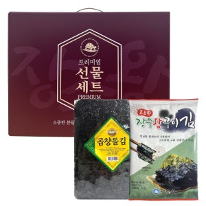 프리미엄 명절 김선물세트 곱창돌김 100매+조미김10봉 추석 설날 구정