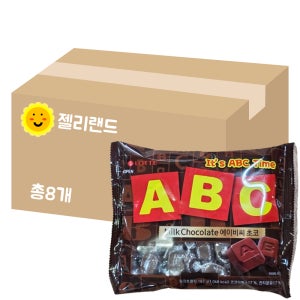 롯데 ABC 초콜릿 187g X 8개 (1BOX)