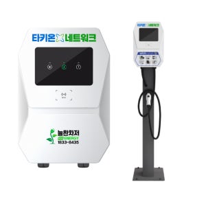 늘찬차저 7kW 완속 전기차 충전기 전국 시공 간편 설치 설치비 별도