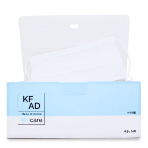 덴탈 마스크 일회용 비말 차단 KFAD 마스크