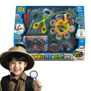 씽크 곤충박사 채집 관찰 12종 피규어 돋보기 채집통 세트 학습 완구