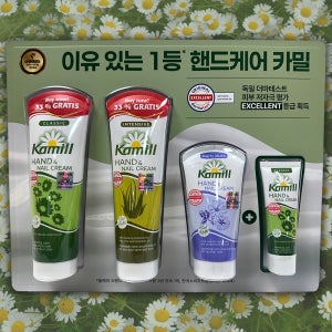 코스트코 카밀 핸드케어 크림 로션