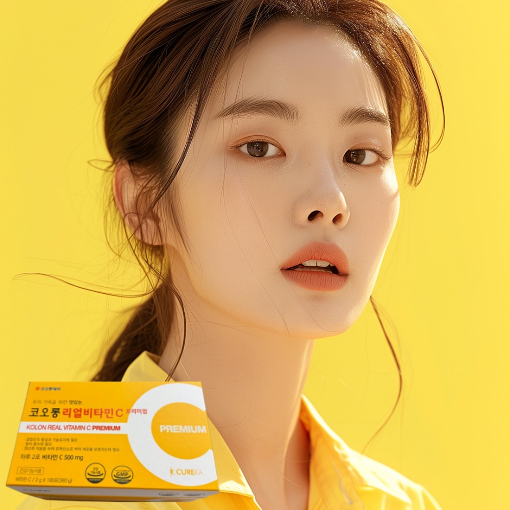 <b>코오롱 리얼비타민</b>C 프리미엄 2g x 180포 속안쓰린 <b>비타민</b>c영양제 <b>비타민</b>씨가루 황산화