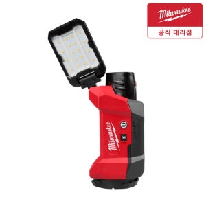 밀워키 M12 ALIP-0 12V 팩아웃 거치 작업등 베어툴 본체만