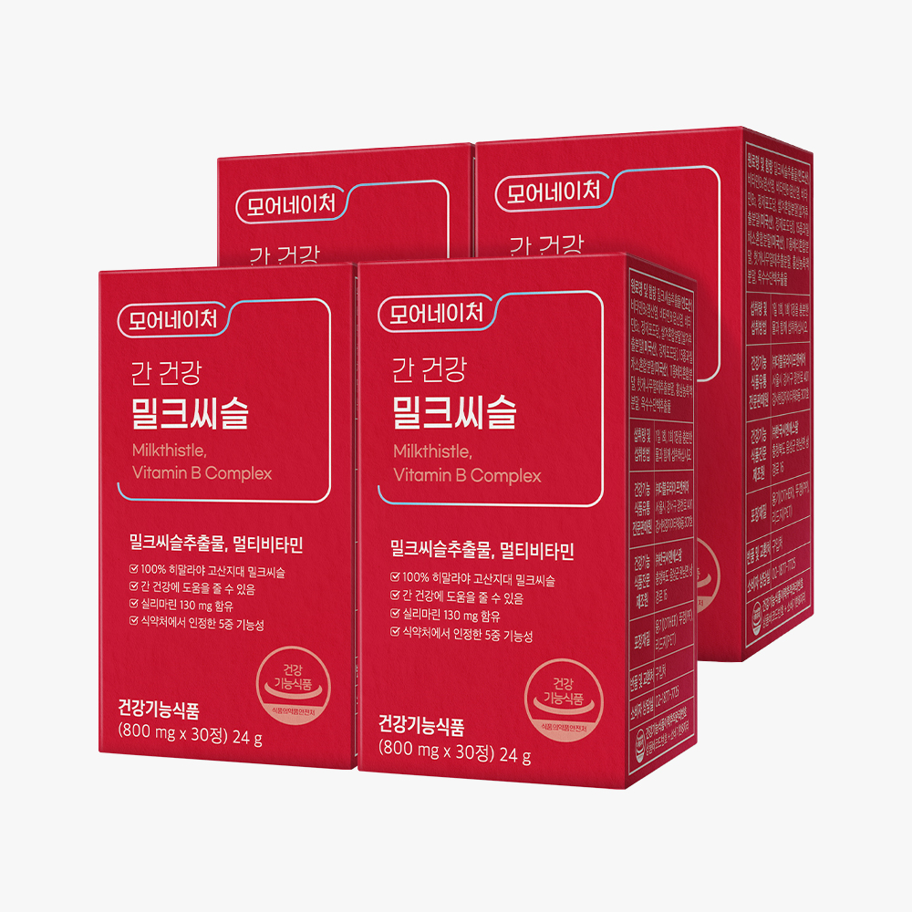 [30정X4박스] <b>모어네이처 간 건강</b> 실리마린 <b>밀크씨슬</b> 간에 좋은 영양제 60정, 2개