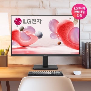 LG전자 24MR400 60.4㎝ 100Hz IPS 사무용 듀얼PC 컴퓨터 24인치 모니터