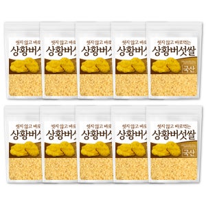 [25년 햅쌀] 국산 상황버섯쌀 바나듐쌀 파로 쌀 호라산밀 파로면 1kg, 10개