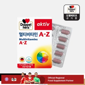 도펠헤르츠 멀티비타민 A-Z 30정 30정, 1개