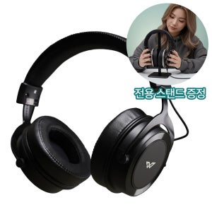 고퍼우드 RemasterHD 오버이어 밀폐형 스튜디오 헤드폰