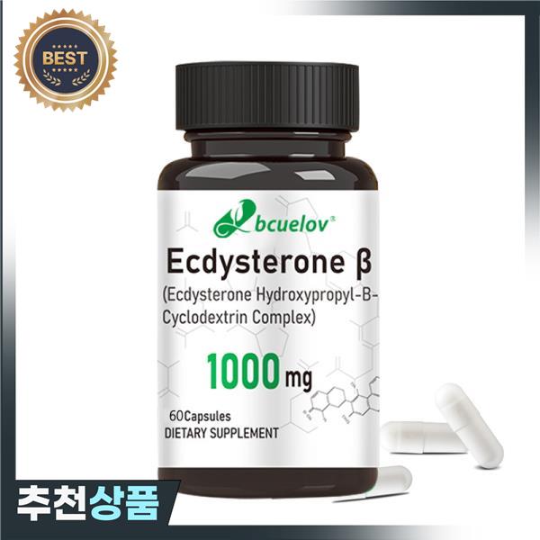 <b>에디스</b>테론 캡슐 - 신진대사를 지원하고 근육 형성 <b>지방</b> 연소 남성 건강 강화에 도움