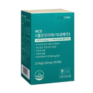 식물성 알티지 오메가3 1126mgx30캡슐 초임계 혈행개선
