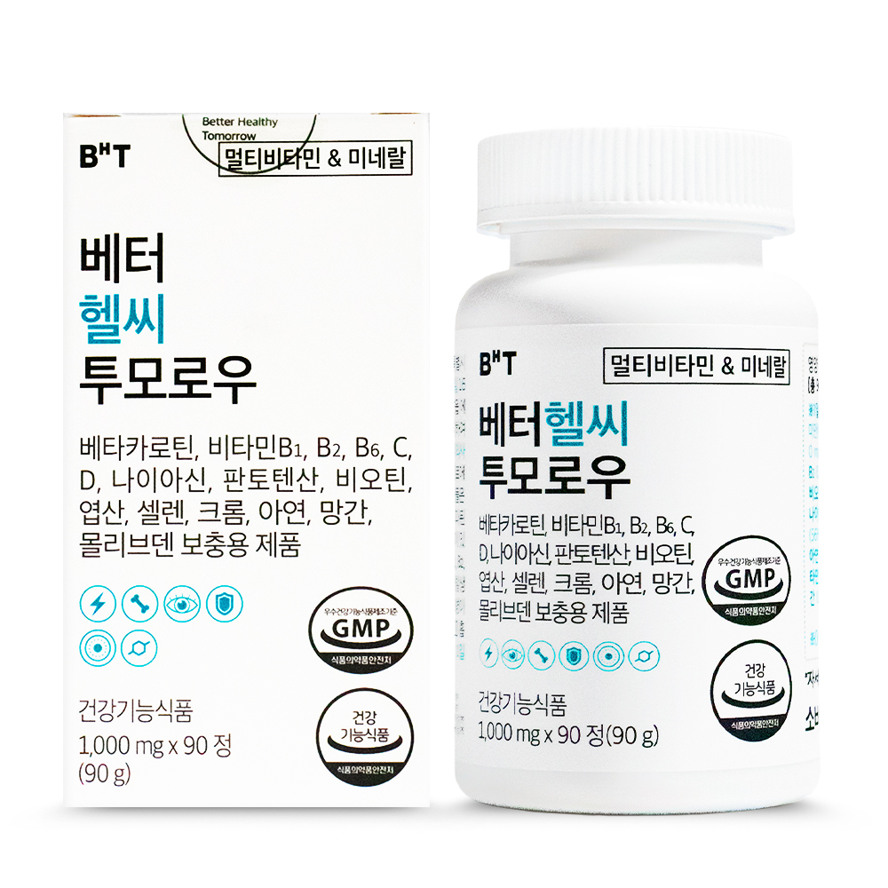 비앤티 <b>베터헬씨 투모로우</b> 비타민A 1,000mgX90정 3개월분