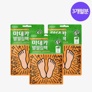 [3개월분] 동국제약 마데카 발필링팩 20g (3개입) / 발각질제거 풋마스크 보습팩