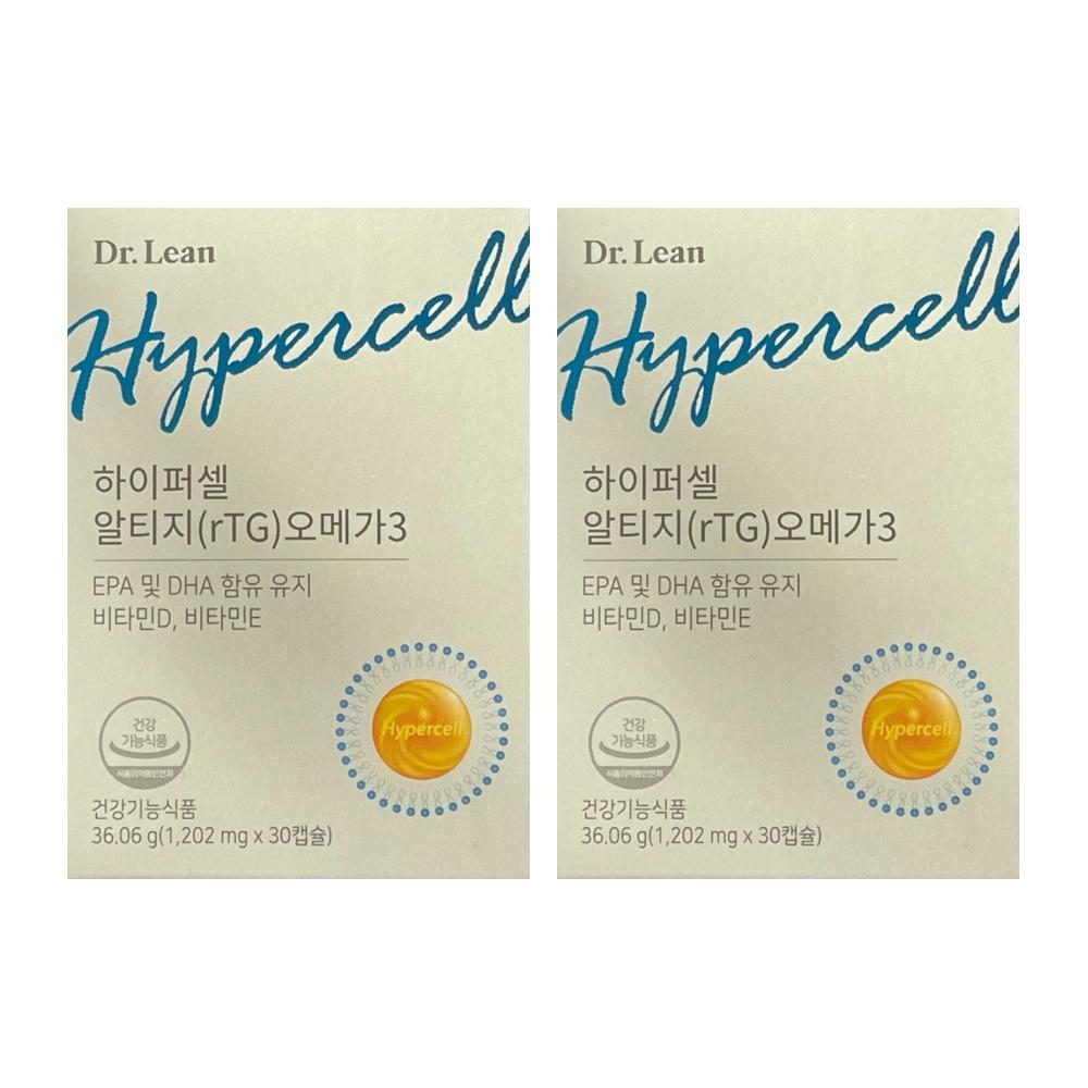 닥터린 하이퍼 <b>오메가3 후기</b> 하이퍼쎌 하이퍼셀오메가3 효능 효과 송중기 2개