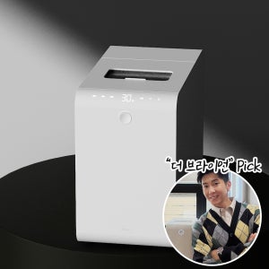 다룸 제로컬렉션 AI 음식물처리기 3L 가정용 분쇄기 건조기 음쓰