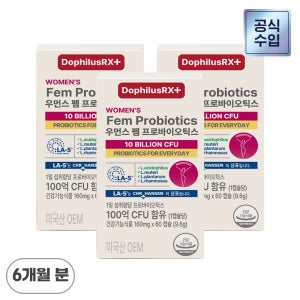 크리스찬한센 100억 여성 유산균 우먼스 펨 도피러스 프로바이오틱스 60캡슐, 3개