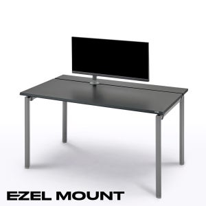 이젤마운트 데스크 멀티 모니터암 책상 게이밍 사무용 크리에이터 1600x800mm, 스텔스 그레이