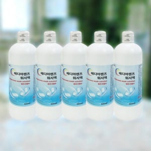 멸균 생리식염수 보존액 일회용 안구 건조 렌즈 세정액 500ml 5개