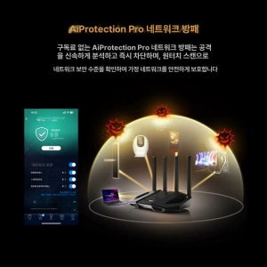 ASUS 에이수스 TUF 게이밍 공유기 WIFI7 신제품 TUF WiFi7 BE3600