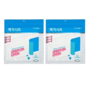 락스 테이프 화장실 욕실 실리콘 곰팡이 방지 코팅제 테이프형 곰팡이 제거제 대형 1+1