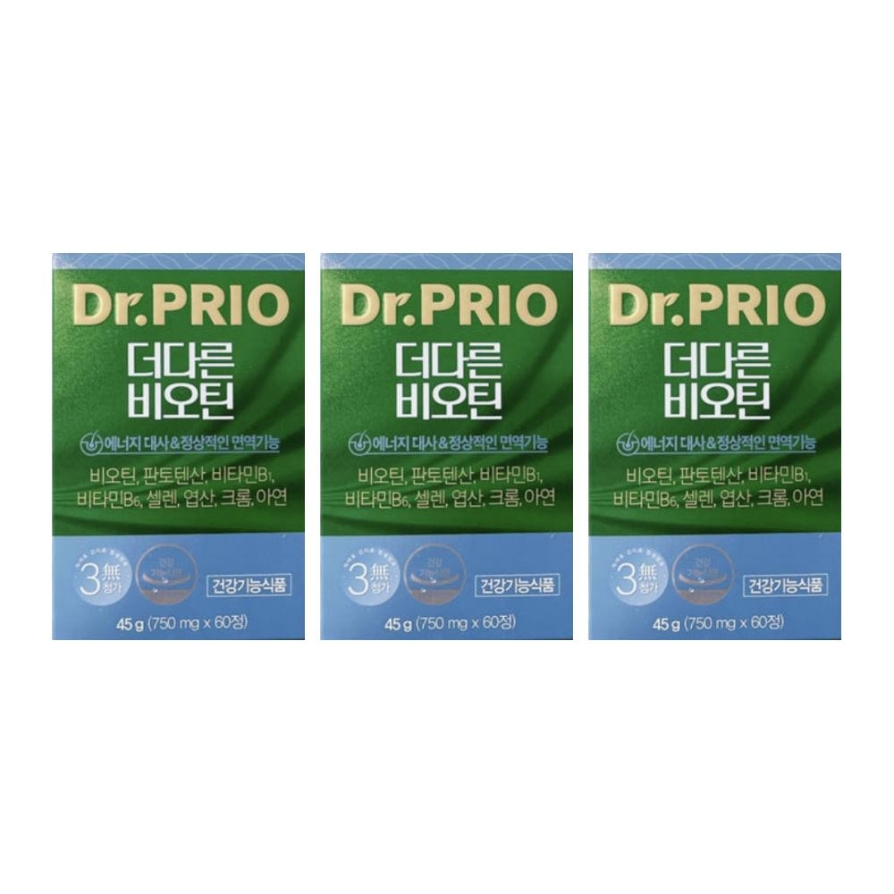 <b>더다른 비오틴</b> 다른 닥터프라오 바이오틴 닥터파리오 내돈내산 후기 효능 효과 3개