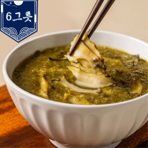 여수해적 진도산 프리미엄 전복내장죽 밀키트 260g, 6개