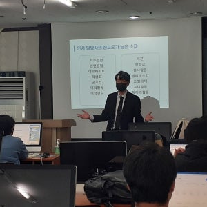 취업자소서서컨설팅( 자기소개서컨설팅, 직무 분석, 진로 컨설팅,이/전직 조언) 등