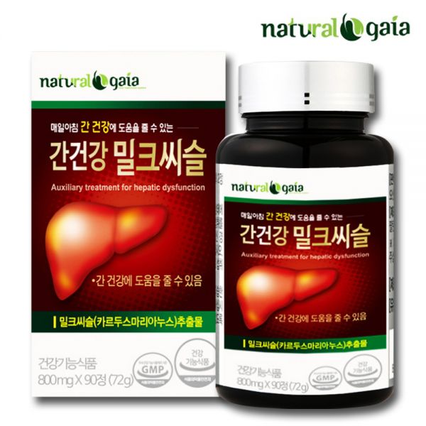 내츄럴<b>가이아간</b>에좋은 밀크씨슬 간기능 실리마린 간건강 영양제 약월