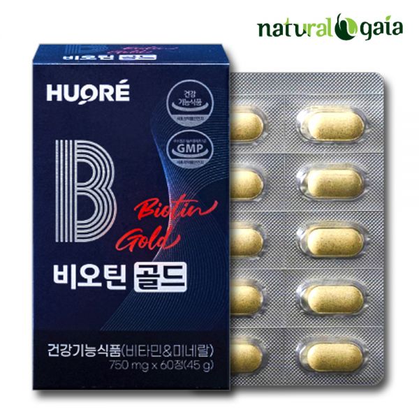 내츄럴<b>가이아</b>비오틴 영양제 <b>판토텐산</b> 고함량 비오틴효과 여성 남성