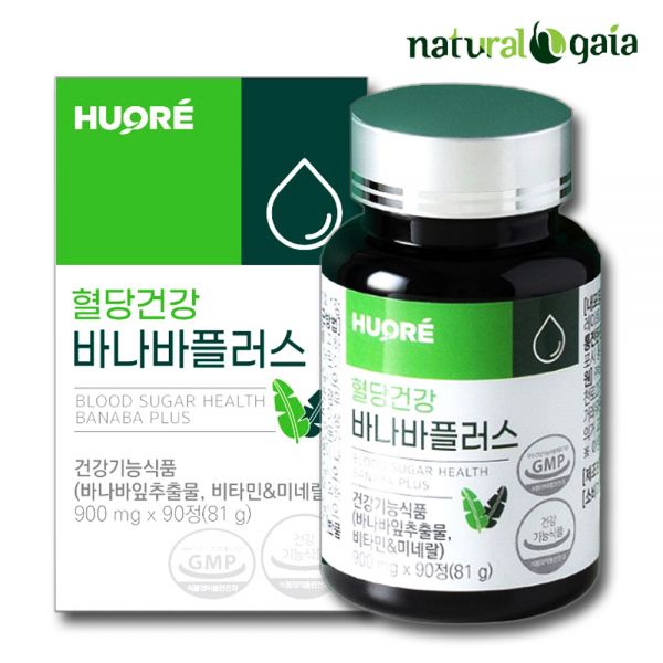 내츄럴<b>가이아</b>바나바잎 추출물 바나나잎 혈당관리 바나바리프 약월