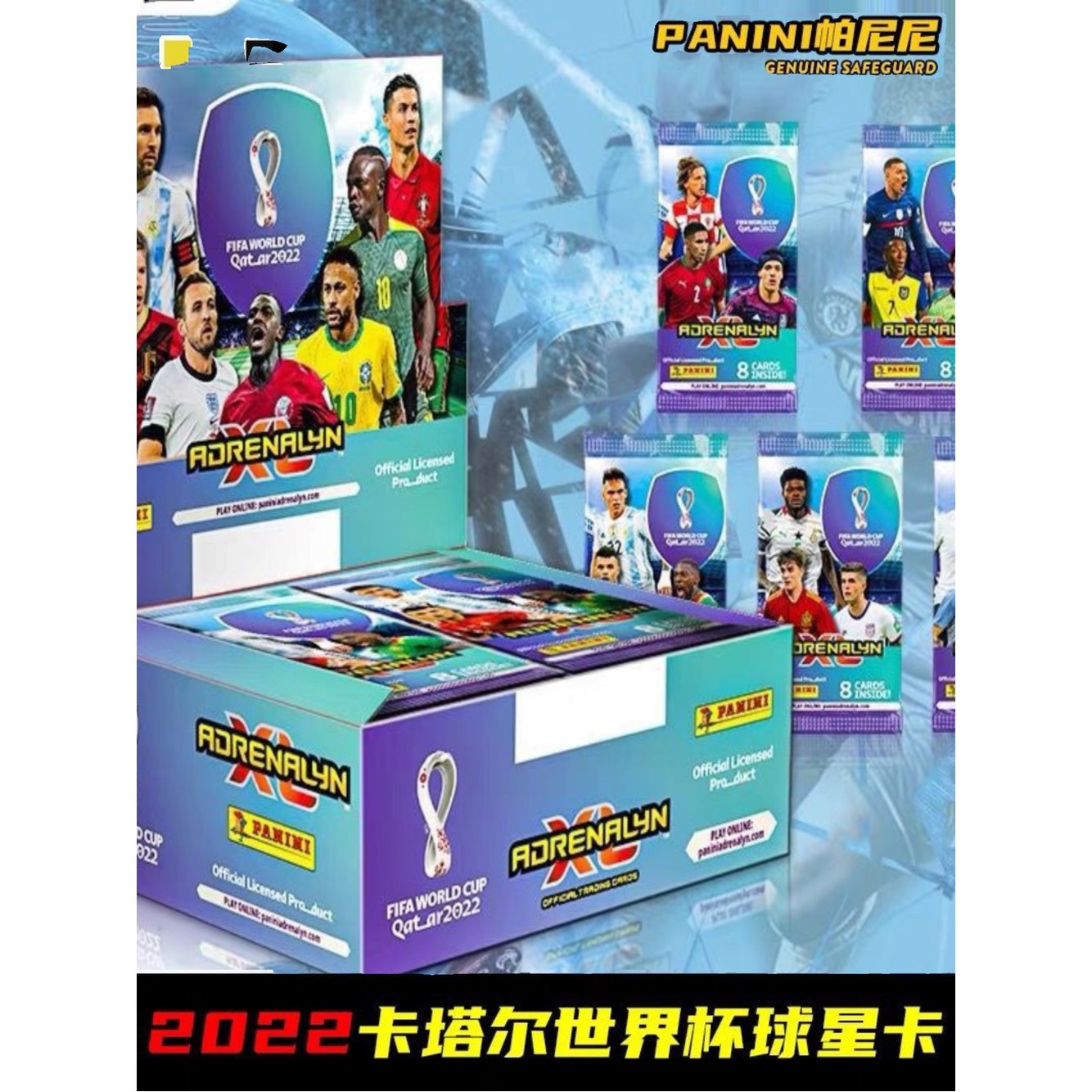카드 앨범 축구 파니니 메시 세게지도 호날두 컬렉션 월드컵 스타카드 클래식 카세트 1팩