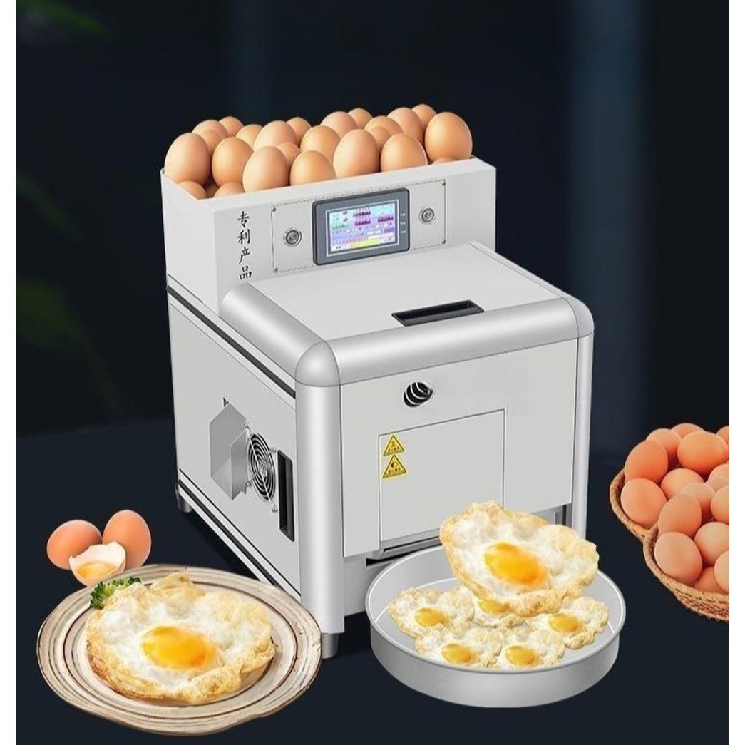 계란후라이기계 달걀 프라이 상업용 후라이기계 철판 조리기 야외 후라이머신 업소용 대용량
