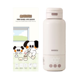 마베비 휴대용 분유포트 500ml 무선 전기포트 100도 가열