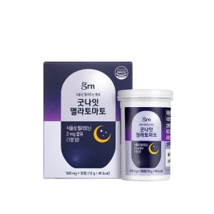 GRN 굿나잇 멜라토마토 1개월 수면 숙면 영양제 식물성 멜라토닌 2mg 함유