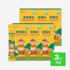 3% 추가적립❤️ 유기농 100% 원액 수세미즙 효능 어린이 성인 수세미오이 코프레시 스틱 15포, 6개
