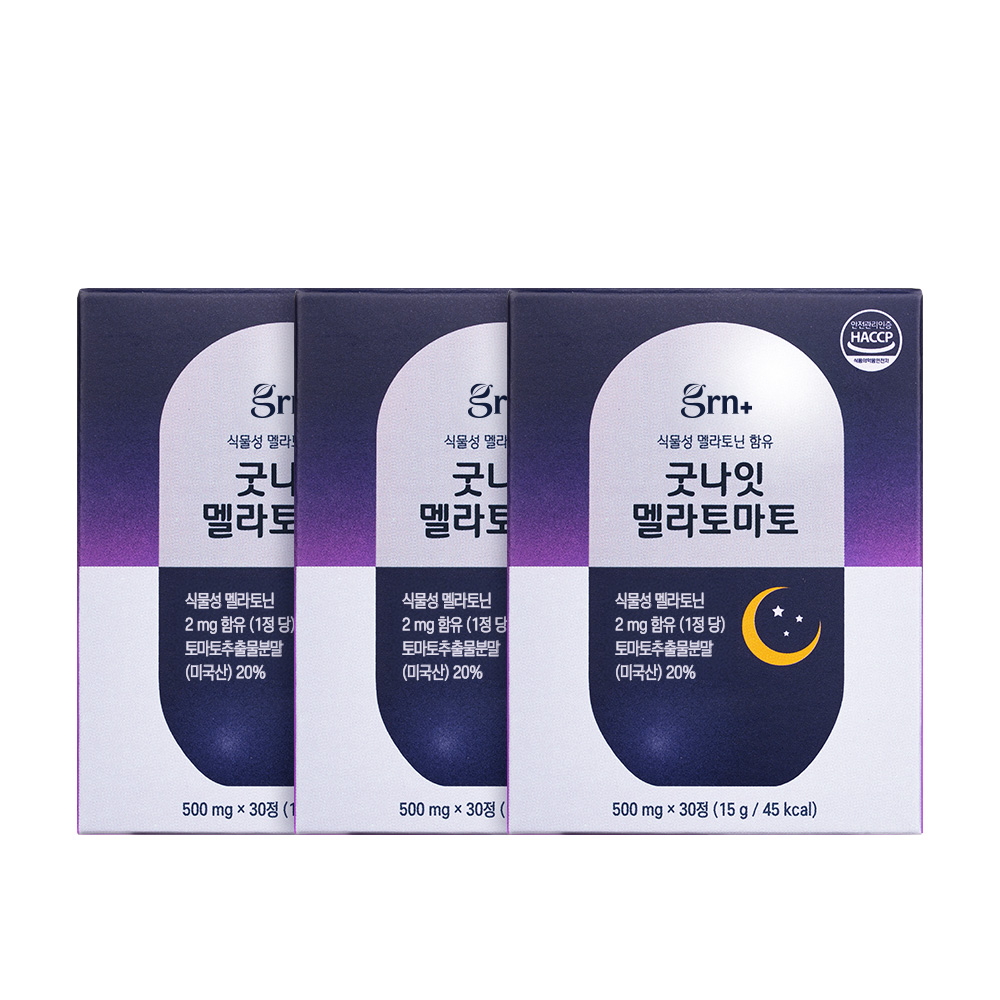 GRN 굿나잇 멜라토마토 1개월 식물성 멜라토닌 2mg 함유 30정, 3개