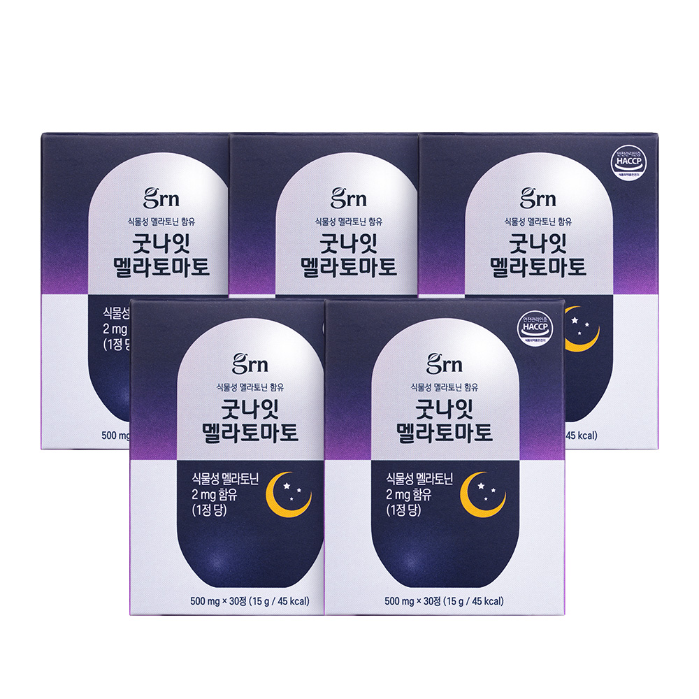 <b>GRN</b> 굿나잇 멜라토마토 5개월 숙면 멜라토닌