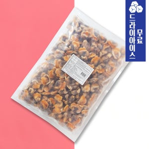 [분이네] 아토 냉동 자숙 피조개살 500g 꼬막살 손질 꼬막 업소용