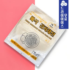 [분이네] 지엔씨 빠삭 냉동 감자전 300g 감자채전 부침개 간편조리 밀키트